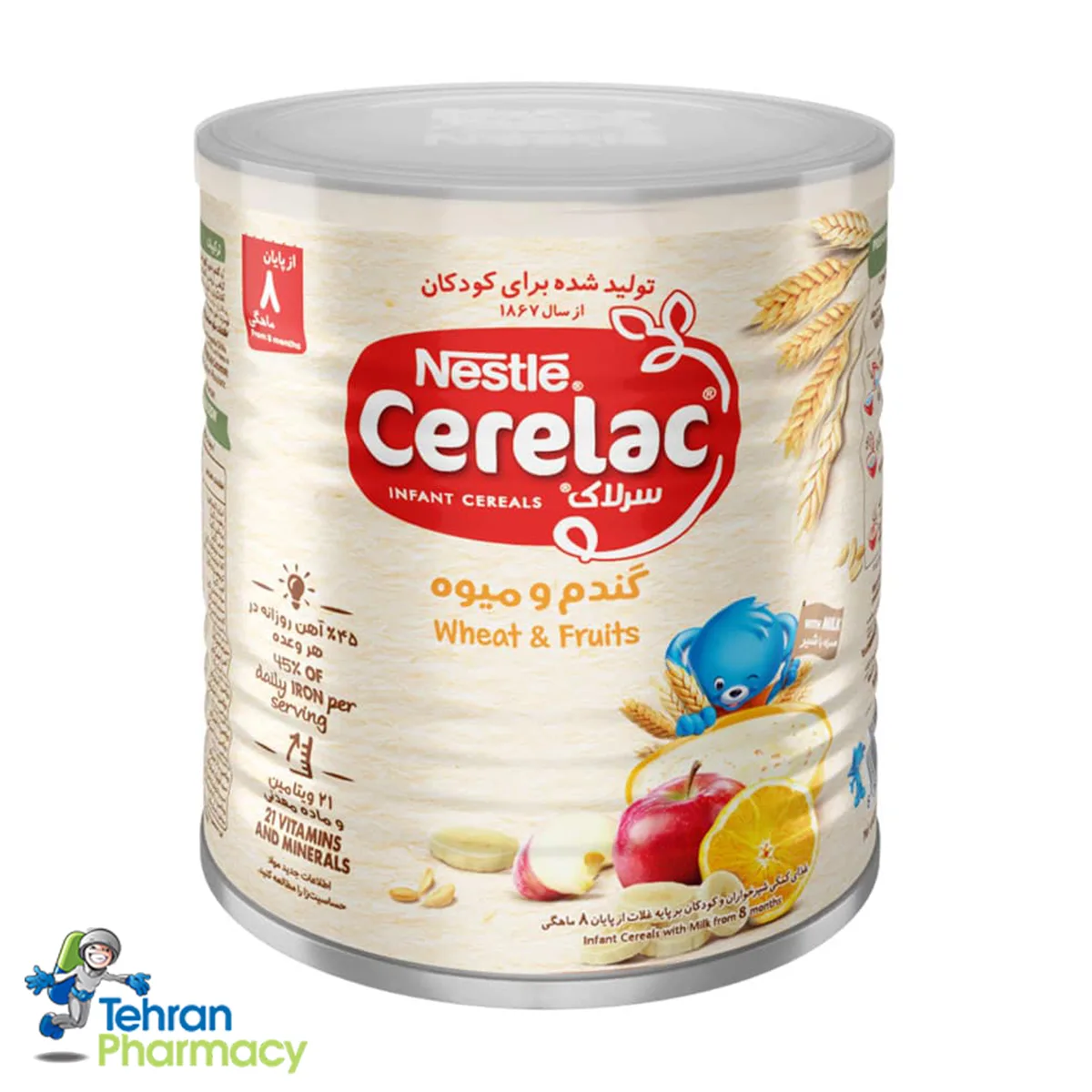سرلاک گندم و میوه نستله به همراه شیر -Nestle CERELAC